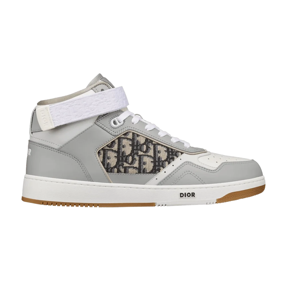 Krossovki-Dior-B27-High-Dior-Oblique-Grey-1