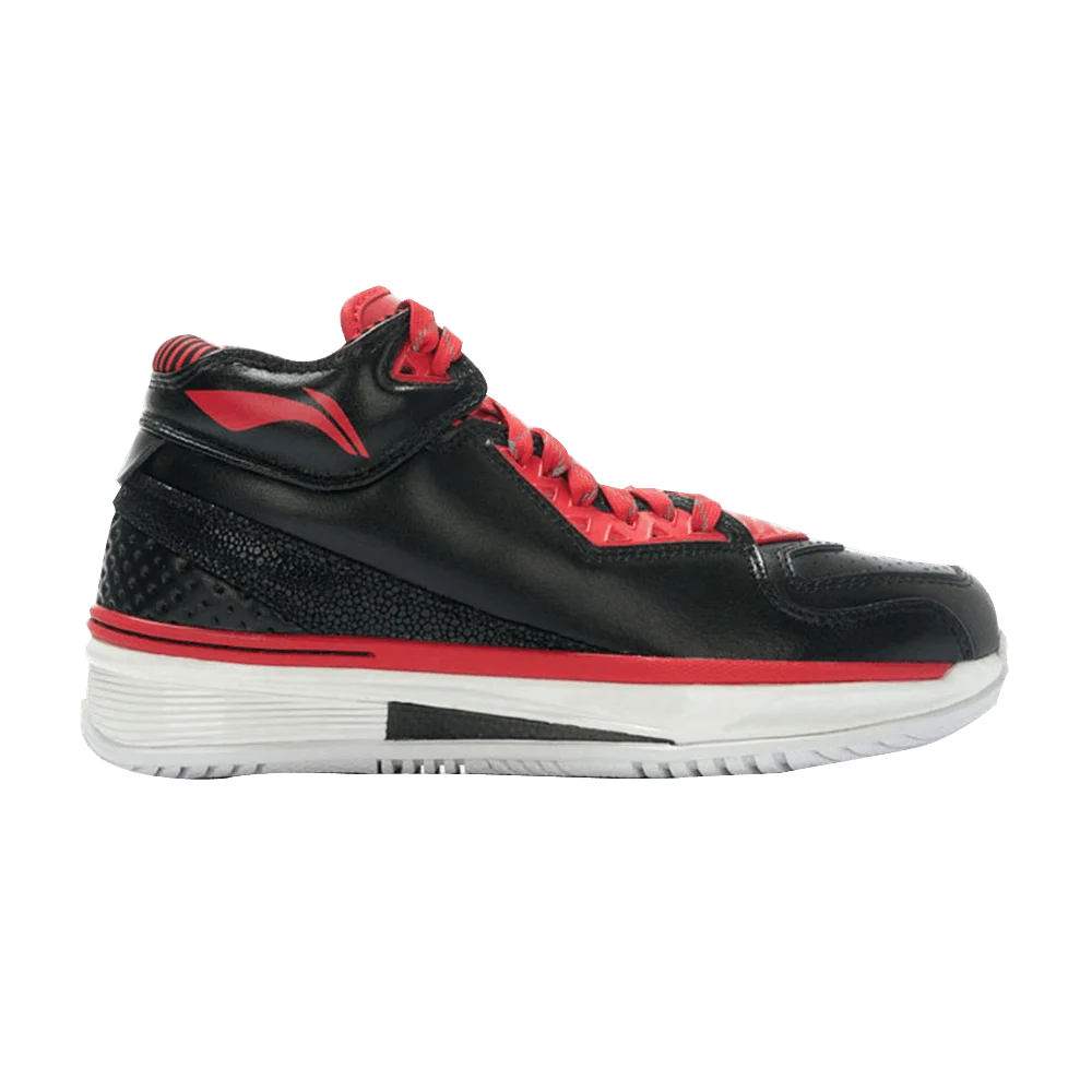 Krossovki-Li-Ning-Way-of-Wade-2-Announcement