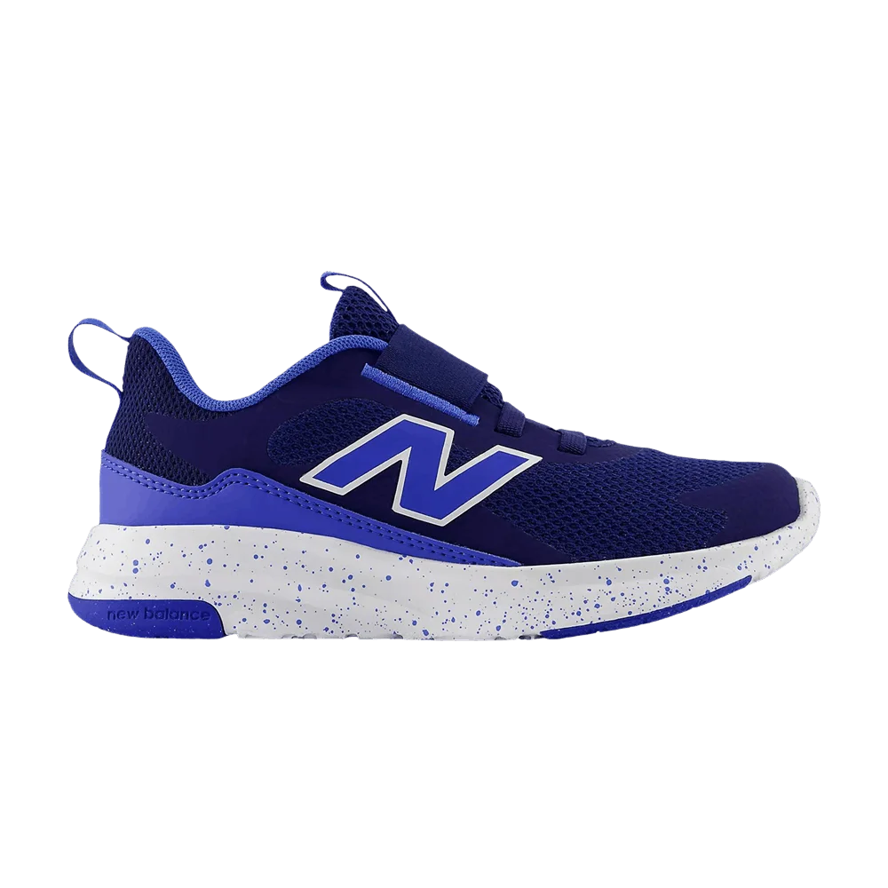 Krossovki-New-Balance-468-Little-Kid-Blue-Oyster