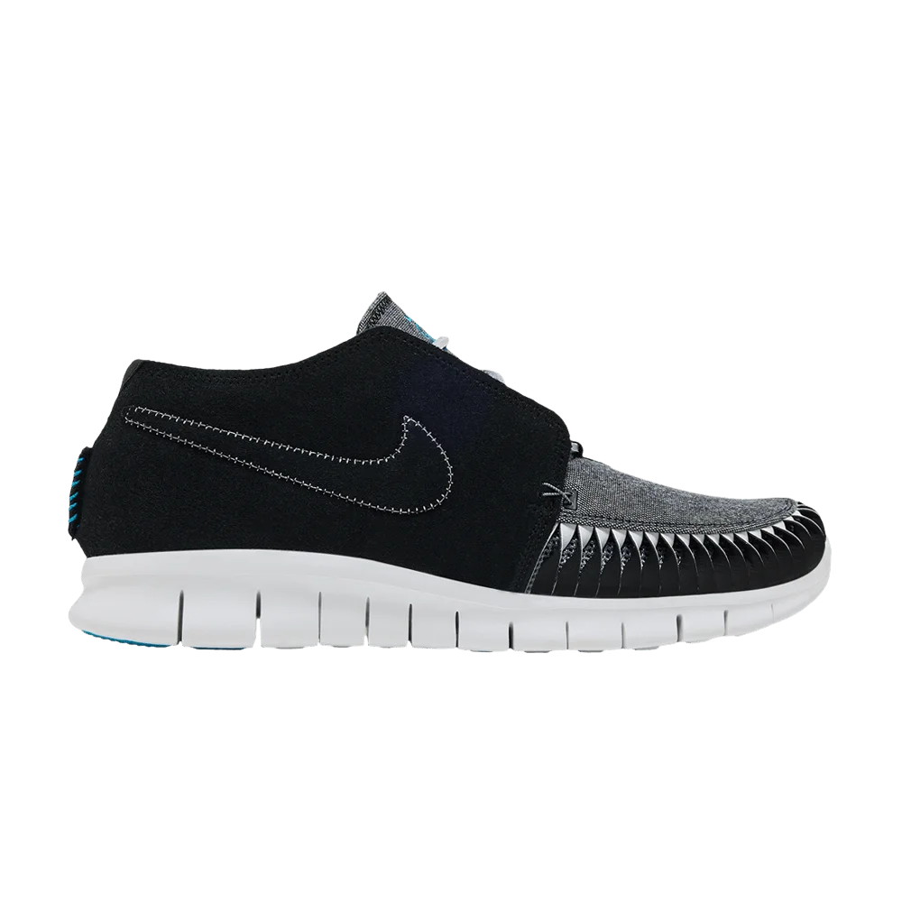 Krossovki-Nike-Free-Forward-Moc-2-N7-2025