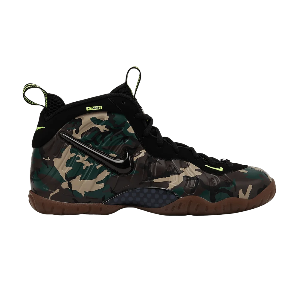Krossovki-Nike-Little-Posite-Pro-PRM-GS-Green-Camo