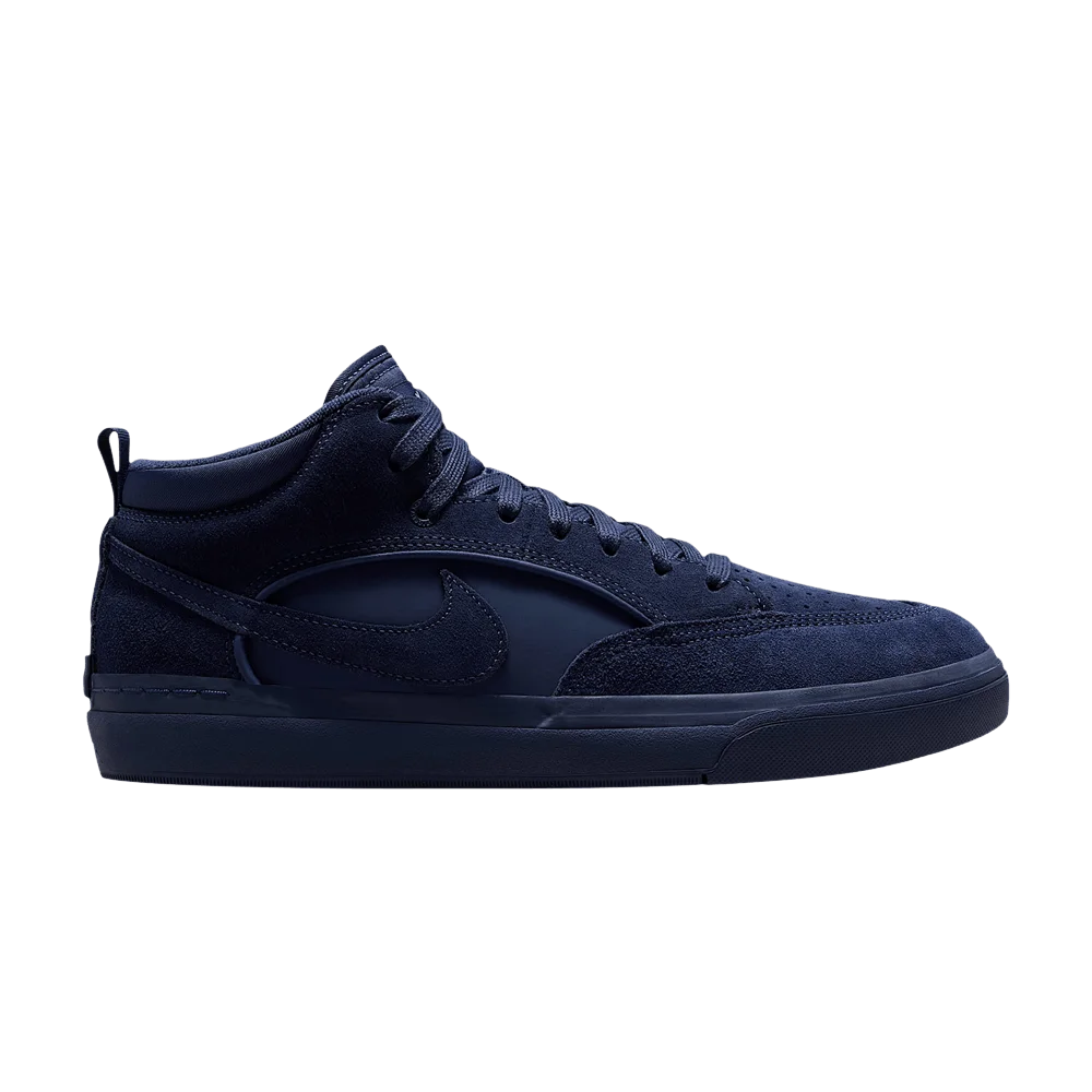 Krossovki-Nike-SB-React-Leo-Navy