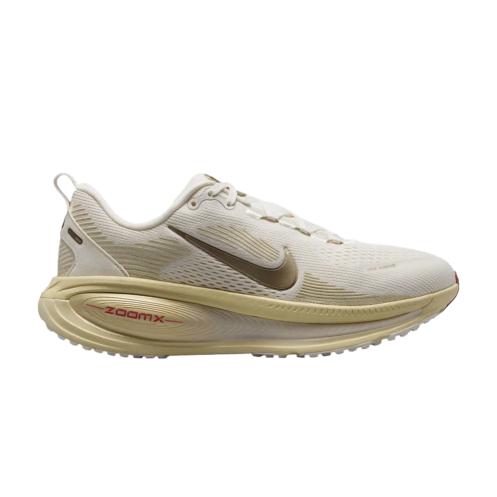 Krossovki-Nike-Wmns-Vomero-18-Sail-White-Light-Khaki-Hazelnut-Brown-Metal-Yellow-Valley