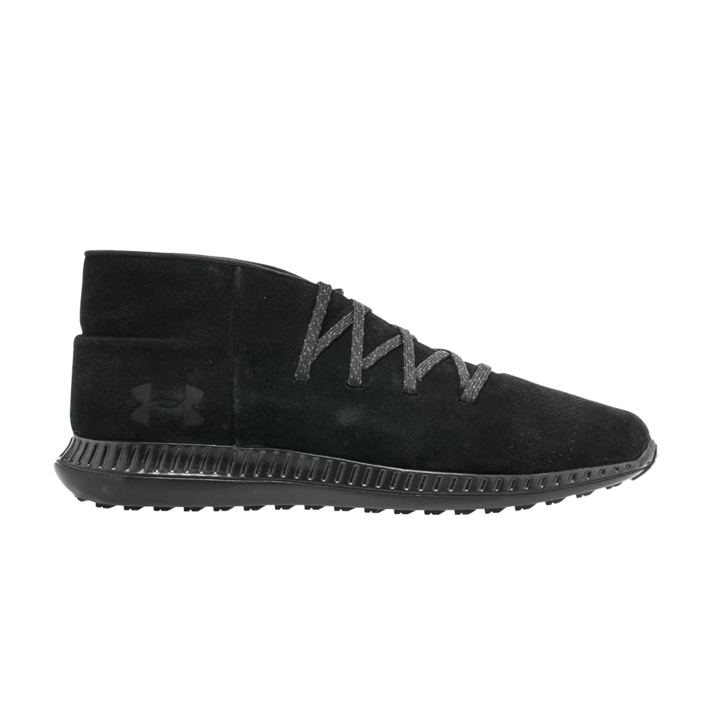 Krossovki-Under-Armour-Veloce-Mid-Suede