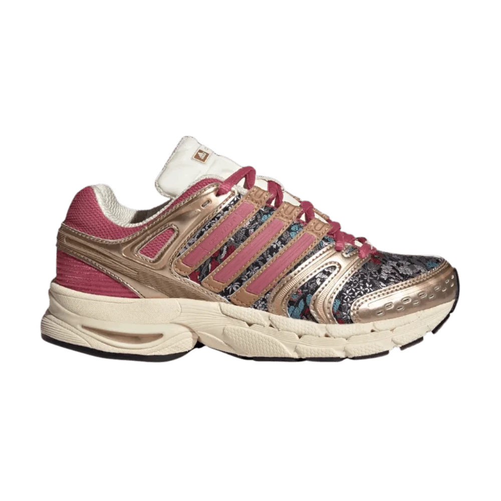 Кроссовки adidas Liberty Adistar Control 5 Big Kid 'Cream White Dual Magenta'