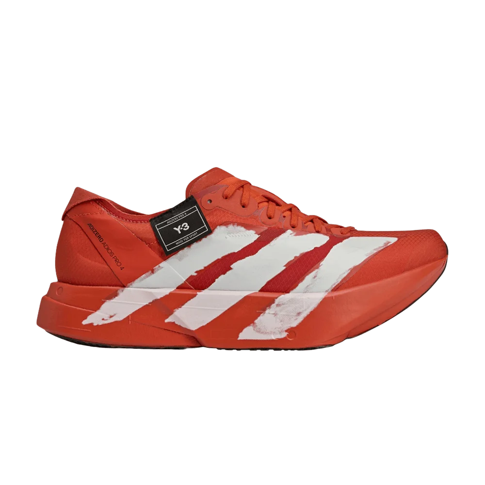 Krossovki-adidas-Y-3-Adios-Pro-4-Craft-Chili