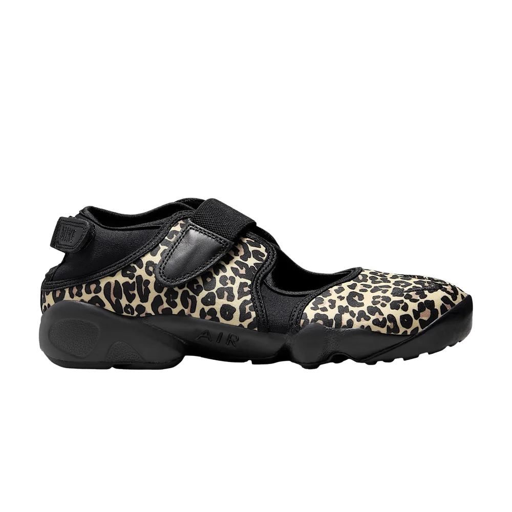 Многоцветный